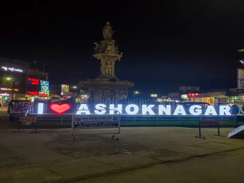 Howrah to Ashoknagar Kalyangarh Cab